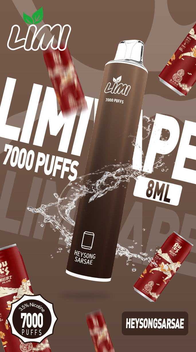 【買10贈1】LIMI 7000口 一次性電子霧化棒