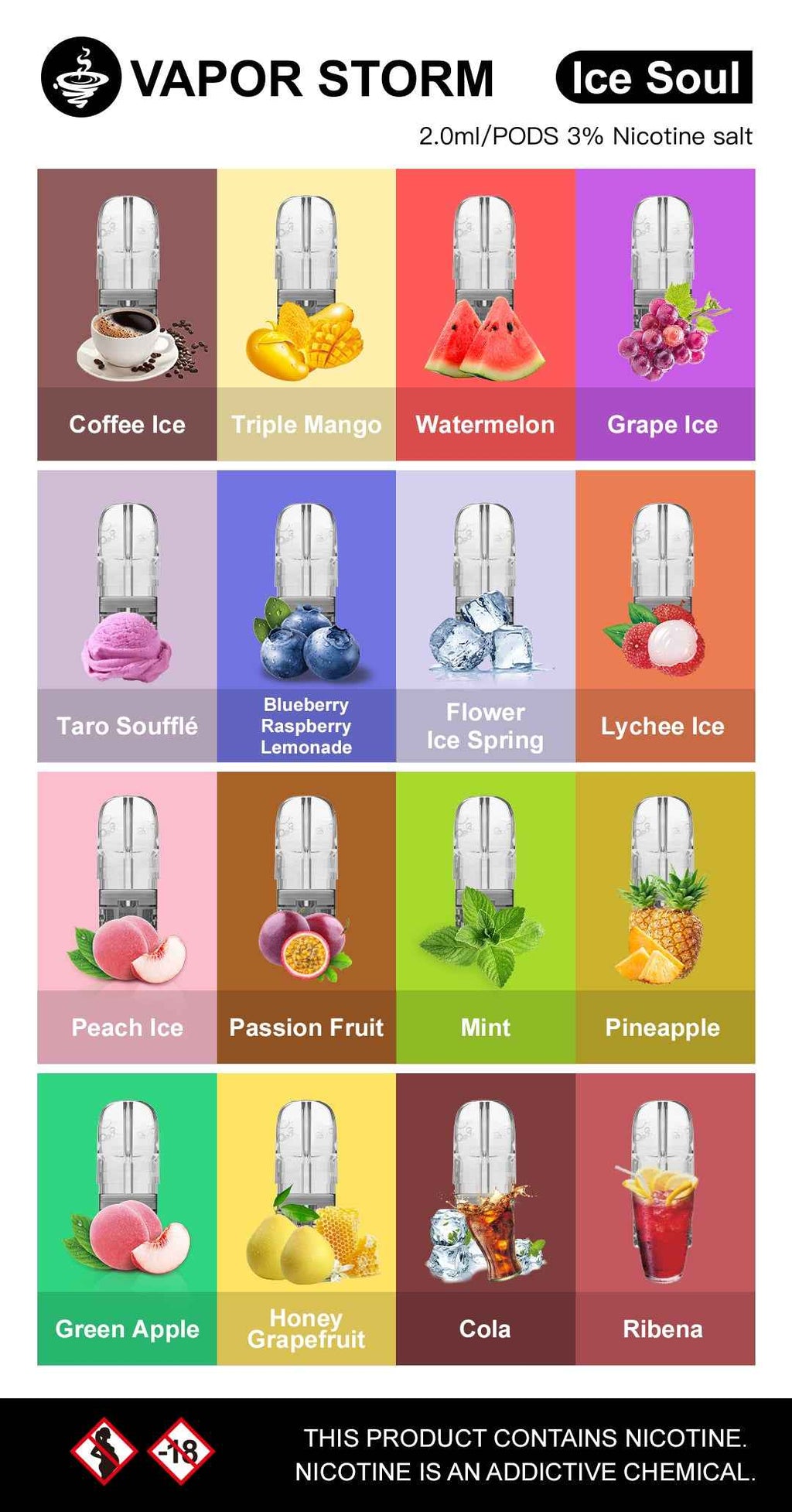 風暴五代煙彈 VAPOR STORM 五代通用電子菸彈