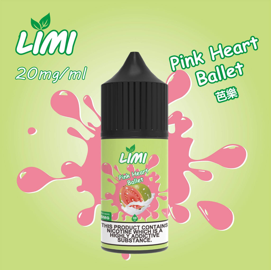 LIMI煙油 電子煙鹽油 30ML