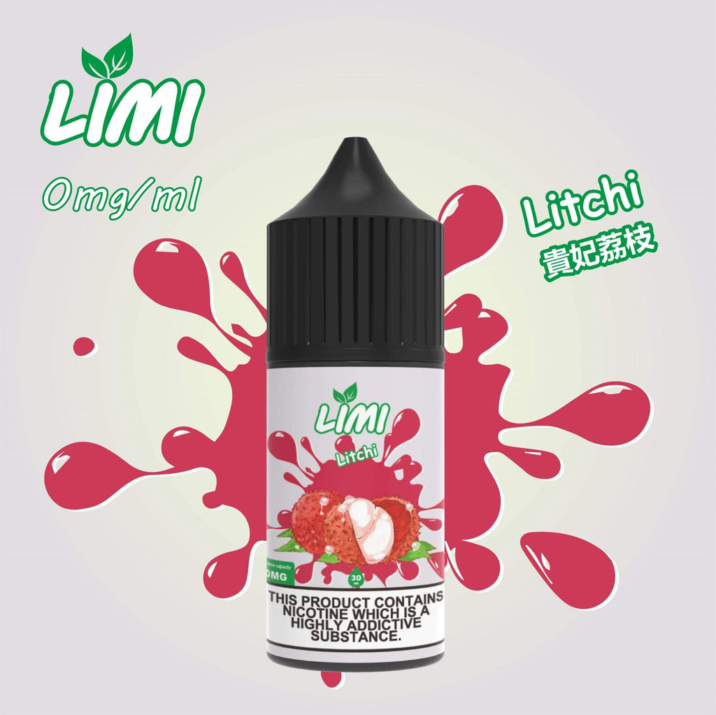 LIMI煙油 電子煙鹽油 30ML