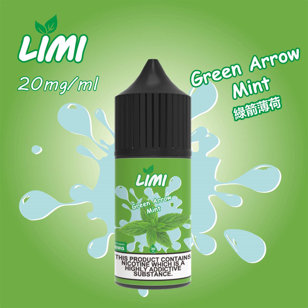 LIMI煙油 電子煙鹽油 30ML