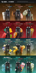 哇酷&kis5 6500口拋棄式 自由混搭雙口味 雙芯組合 一次性電子煙