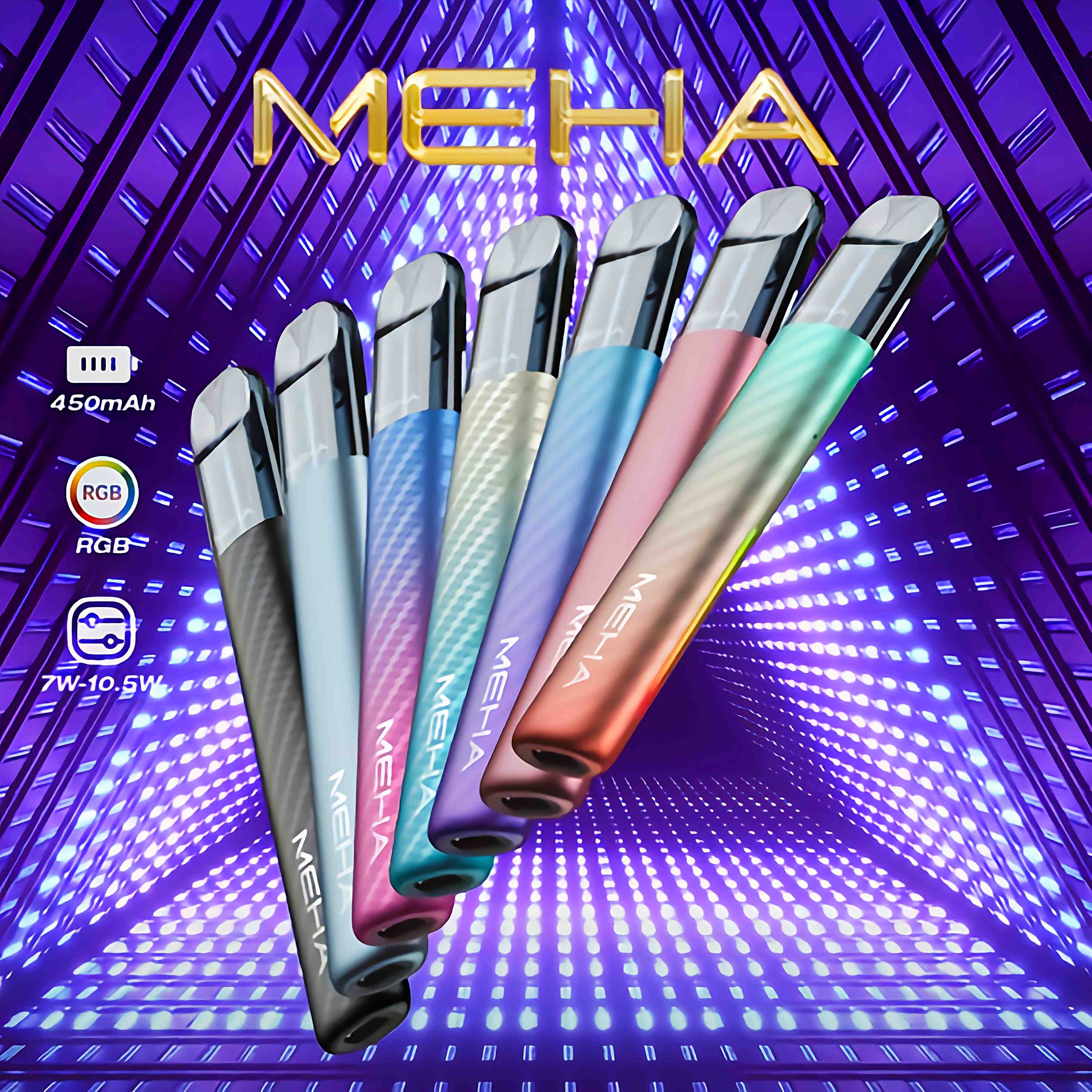 MEHA 魅嗨五代主機 五代通用設備