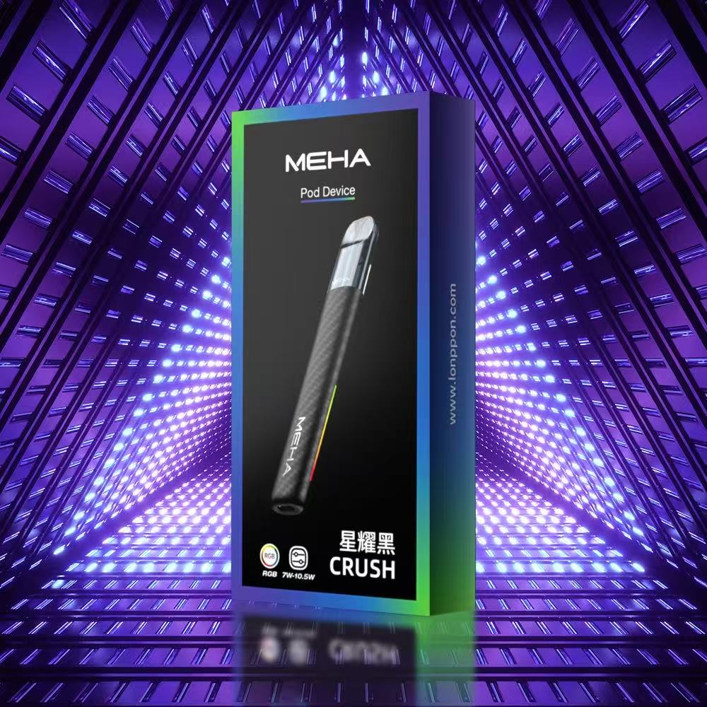 MEHA 魅嗨五代主機 五代通用設備