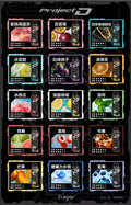 新品 Zgar冰熊卡帶 磁性換彈 LED屏顯