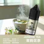 HUUK虎克煙油 天然茶萃系列
