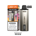 【新品活動】魅嗨MEHA - 泰坦TITAN15000口