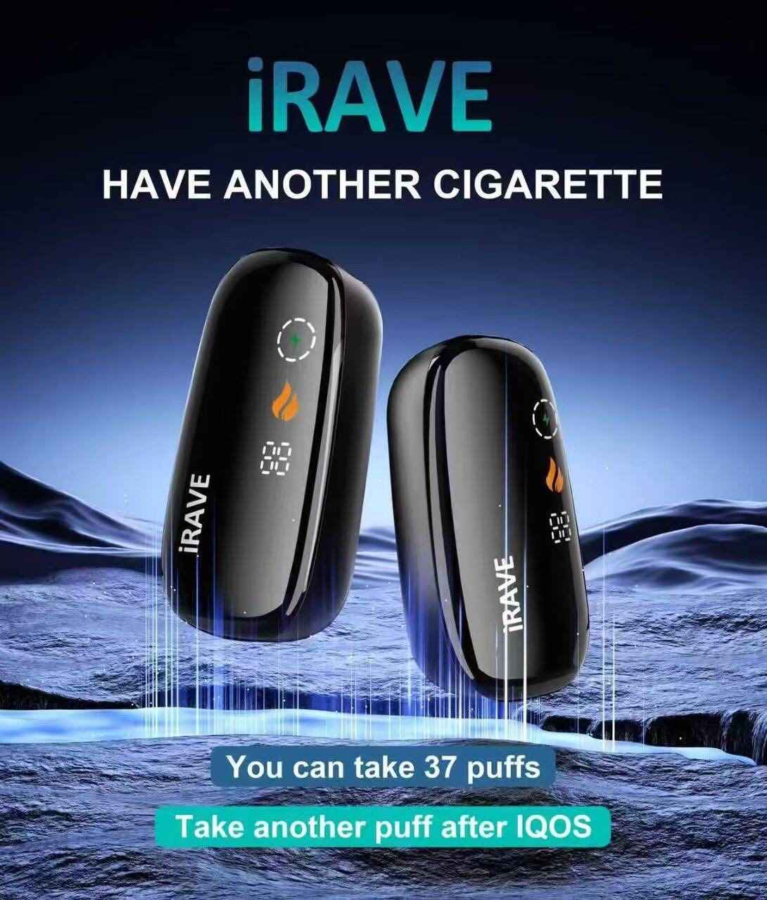 IRAVE二回機 加熱不燃燒