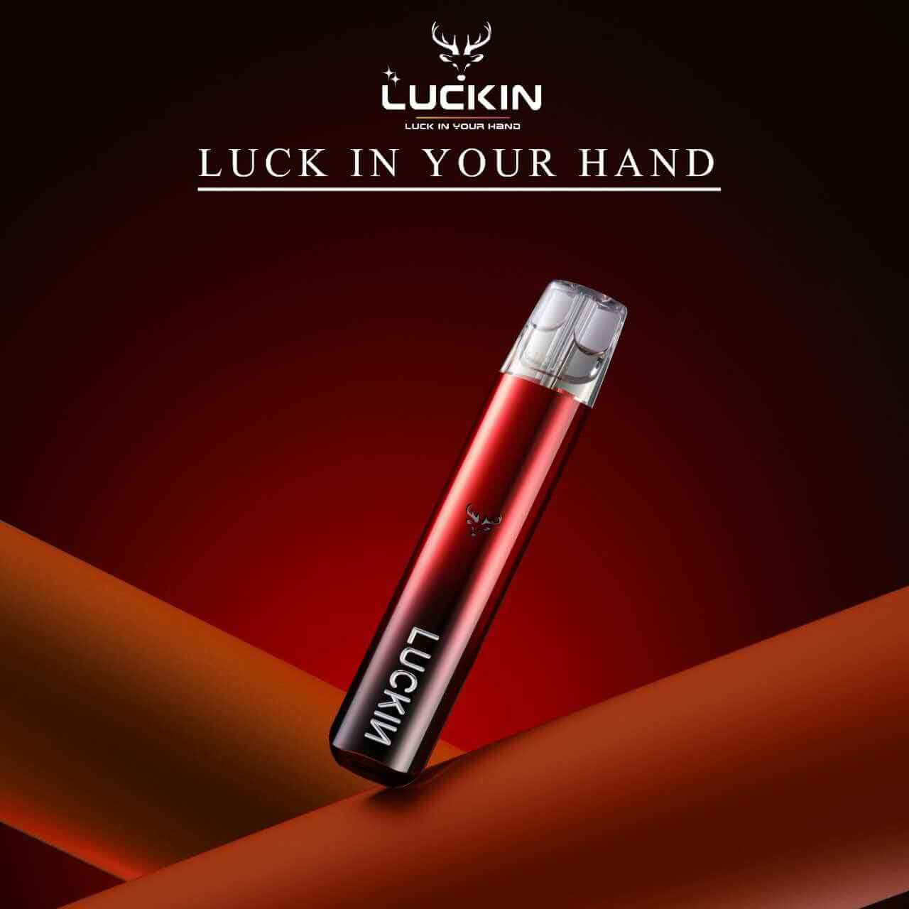 幸運LUCKIN 主機 一代電子菸桿