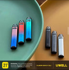 Uwell咖喱A3主機套裝 注油電子設備