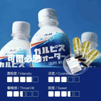 【限時活動】ILIA哩亞一代糖果 一代通用
