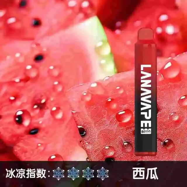 LANA拋棄式8000口 一次性糖果