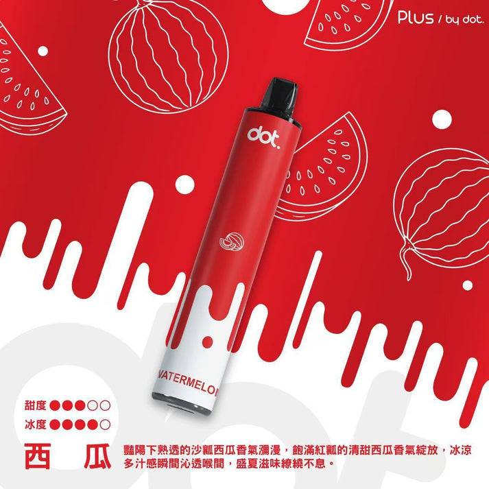 【買6贈1】Dotplus 佩特里8000口拋棄式 一次性電子煙
