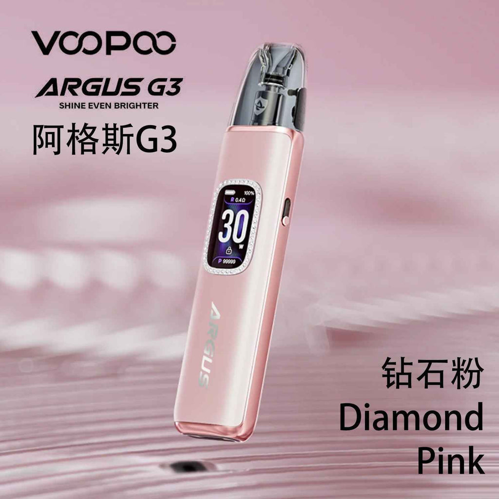 VOOPOO ARGUS G3 阿格斯30W注油主機
