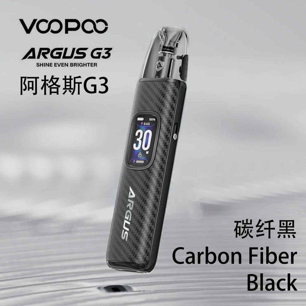VOOPOO ARGUS G3 阿格斯30W注油主機
