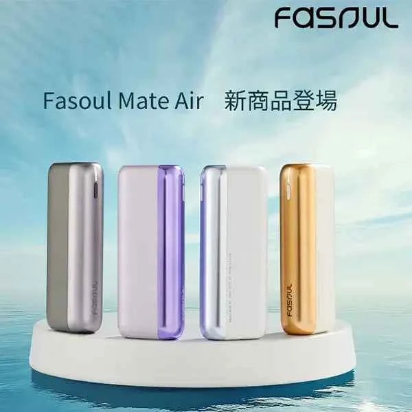 Fasoul Mate Air加熱菸二回機 TEREA煙彈專用
