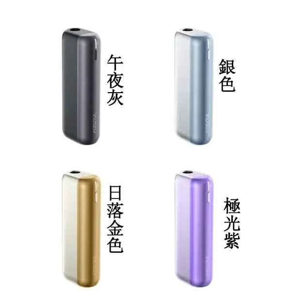 Fasoul Mate Air加熱菸二回機 TEREA煙彈專用