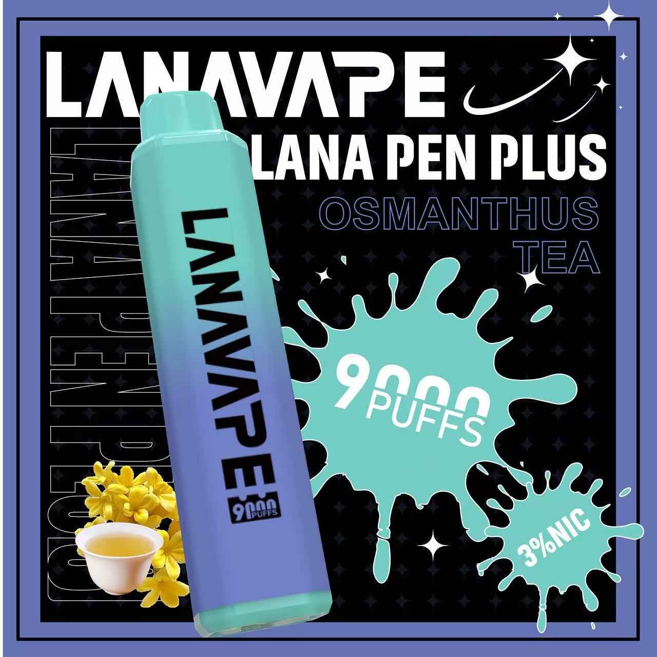 LANA拋棄式9000口 一次性電子煙 持久續航