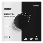 【買二贈主機】SPUMY Clix斯邦迷 換彈拋棄式 7500口