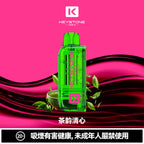 【買彈送主機】鑰石KEYSTONE FLEX-3 換彈拋棄式 25000口 組合式電子煙