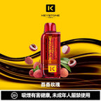 【買彈送主機】鑰石KEYSTONE FLEX-3 換彈拋棄式 25000口 組合式電子煙