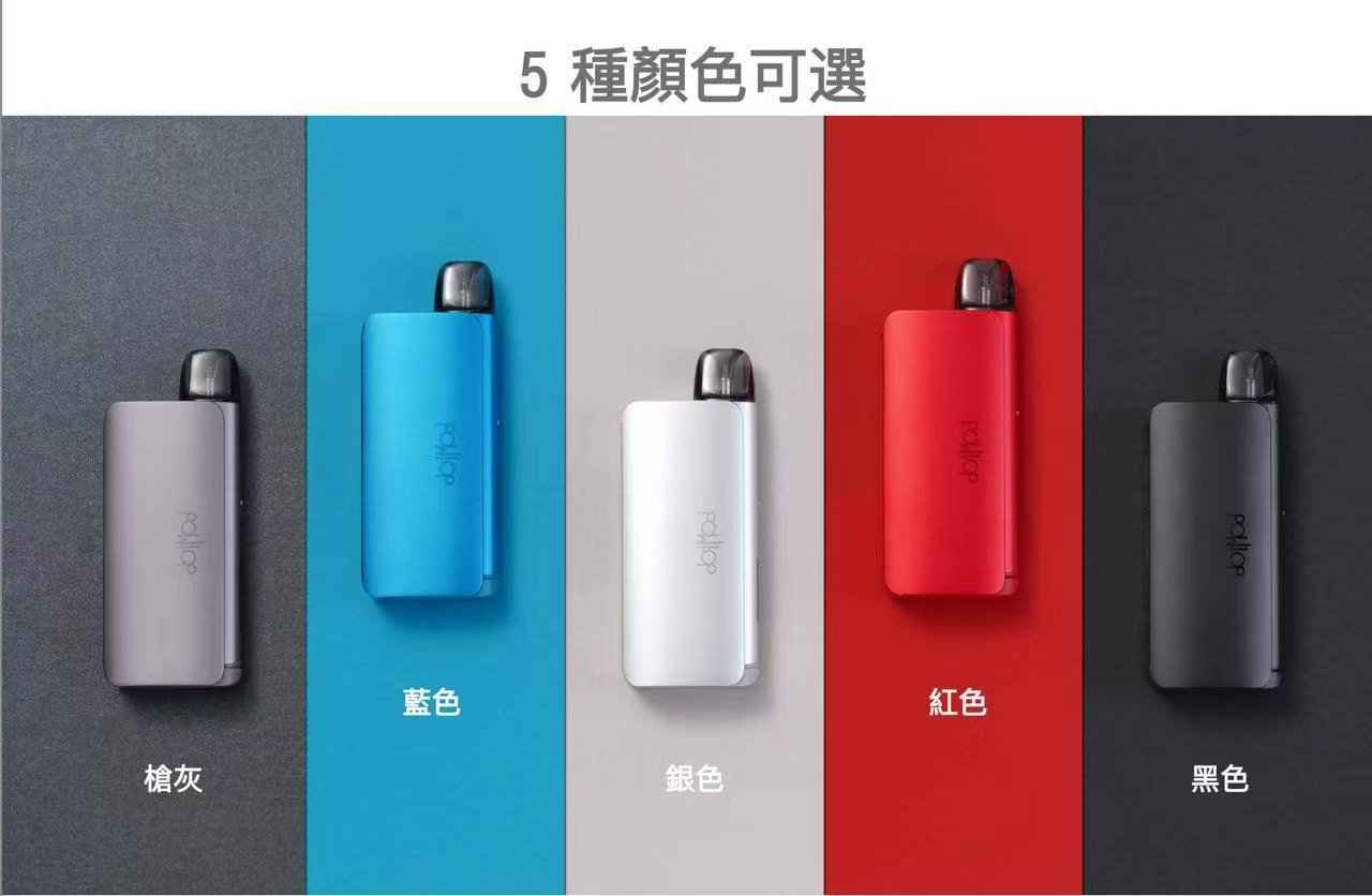 Dotmod GO kit 佩特裡注油主機套裝