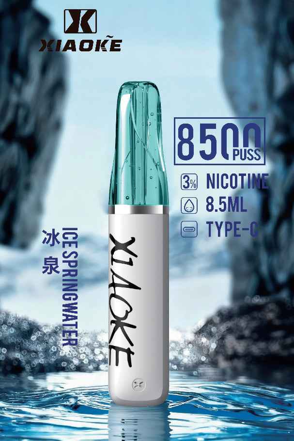 XIAOKE 梟客拋棄8500口 一次性電子煙