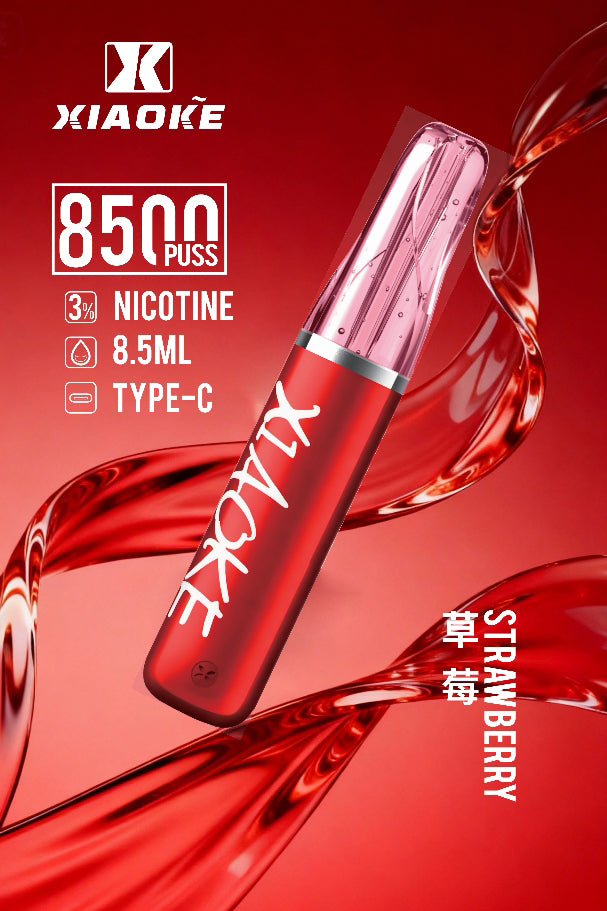 XIAOKE 梟客拋棄8500口 一次性電子煙