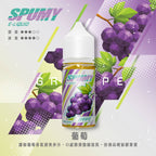 SPUMY 思邦迷煙油 升級MAX 40ML